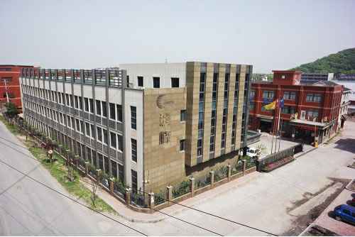 长沙修远昆虫生态研究有限公司1