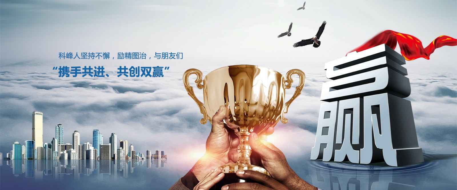 长沙修远昆虫生态研究有限公司